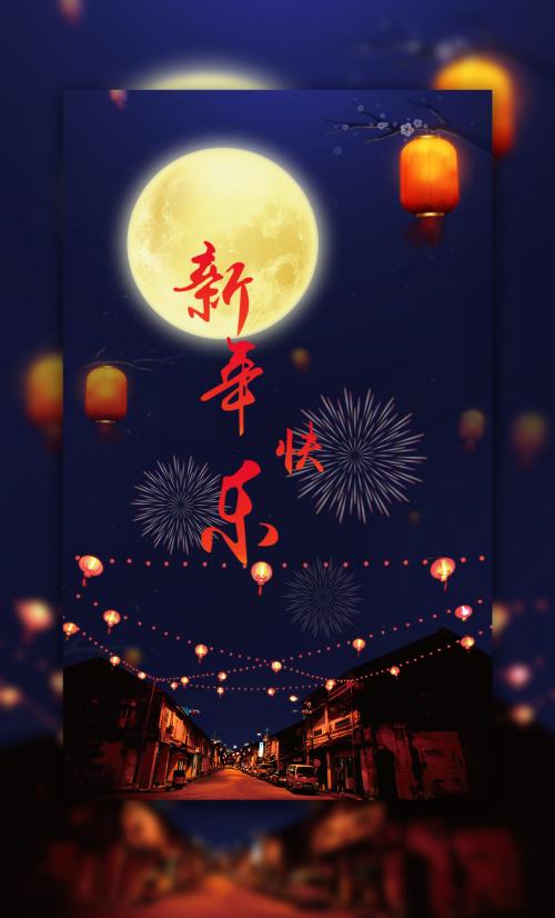 购买假西南基督教大学文凭毕业证